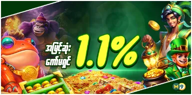 Welcome To M9Asia  Vip Club
High Commission 1.1%